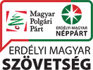 Erdélyi Magyar Szövetség